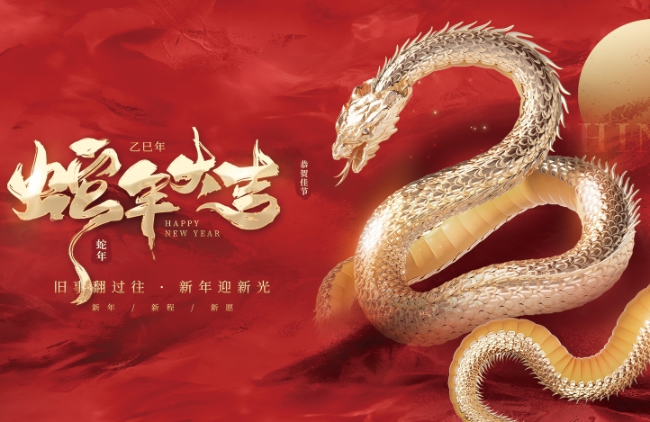 微信截圖_20250121132720.png